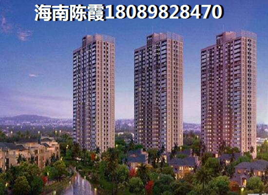 连云港哪里买房touzi好？