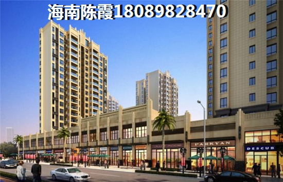 连云港房价2023是涨是跌？