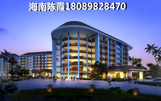 云顶·英伦汇买房怎么样？