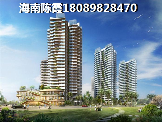 恒泰悦珑府怎么样？1