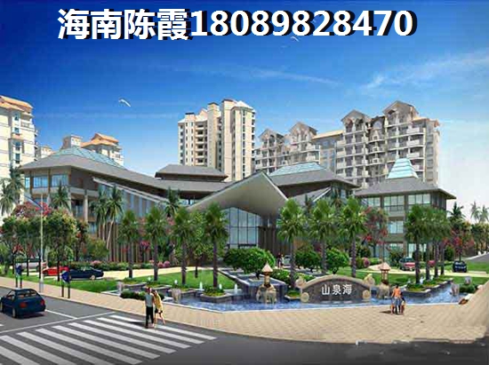 连云港loft公寓