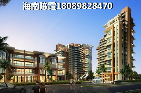 2024合力铂金公馆买房如何？